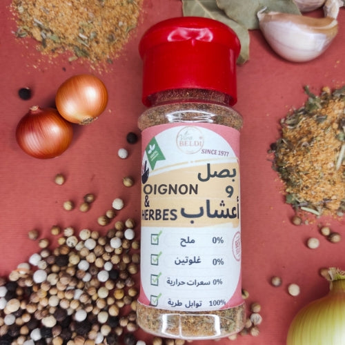 Oignon et herbes – 40 g
