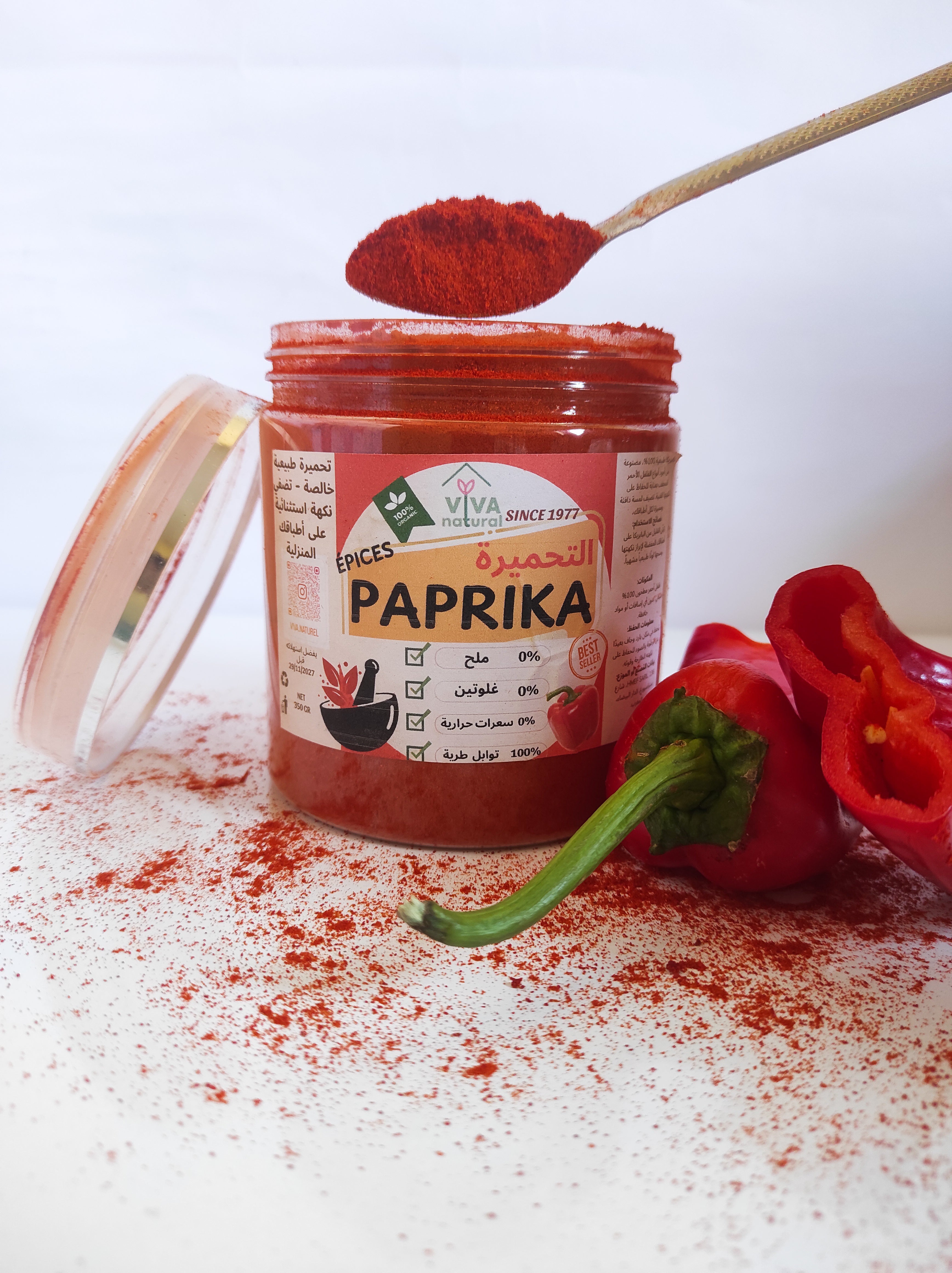 Paprika moulu – 250 g