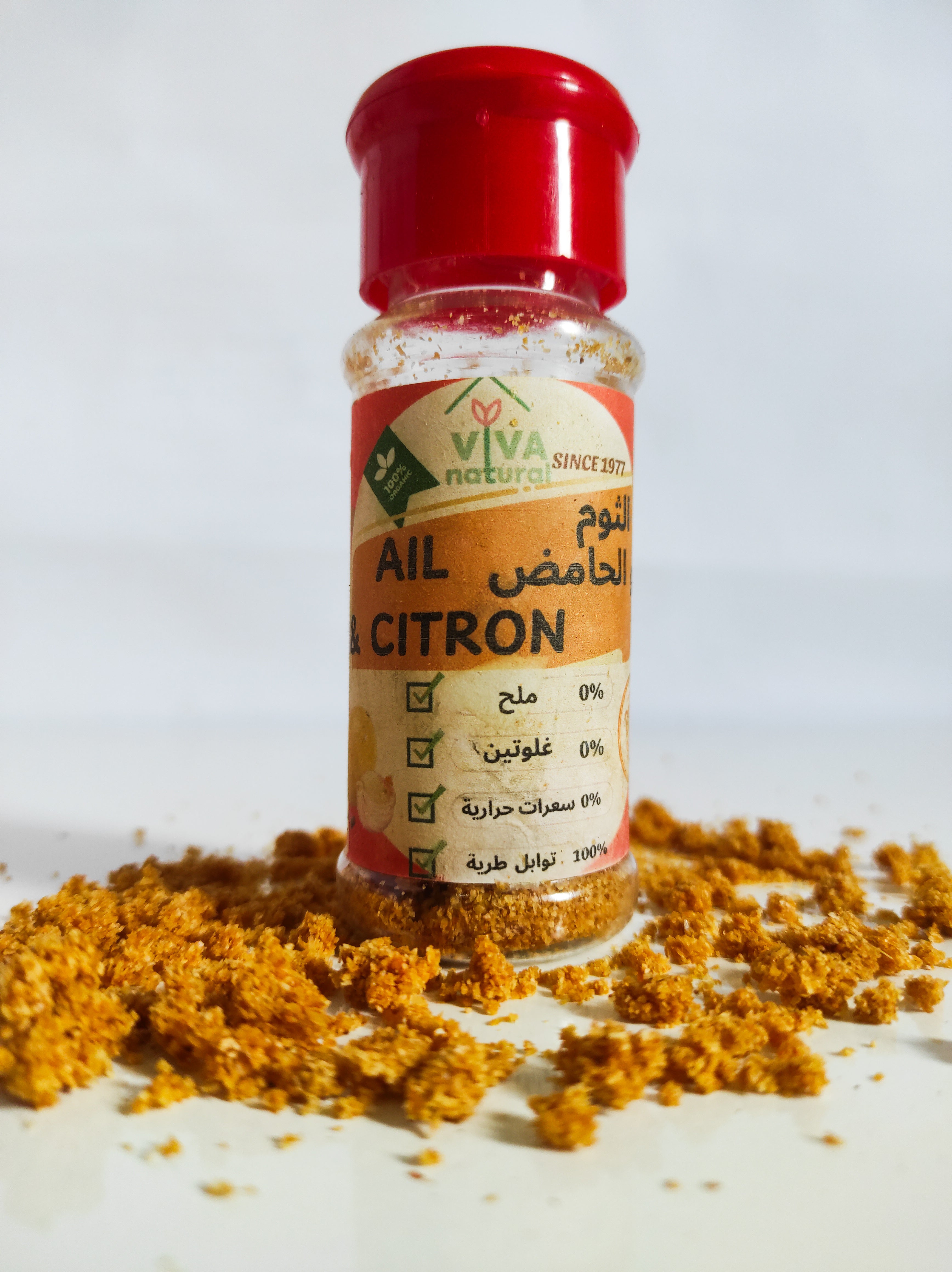 Ail et citron – 40 g