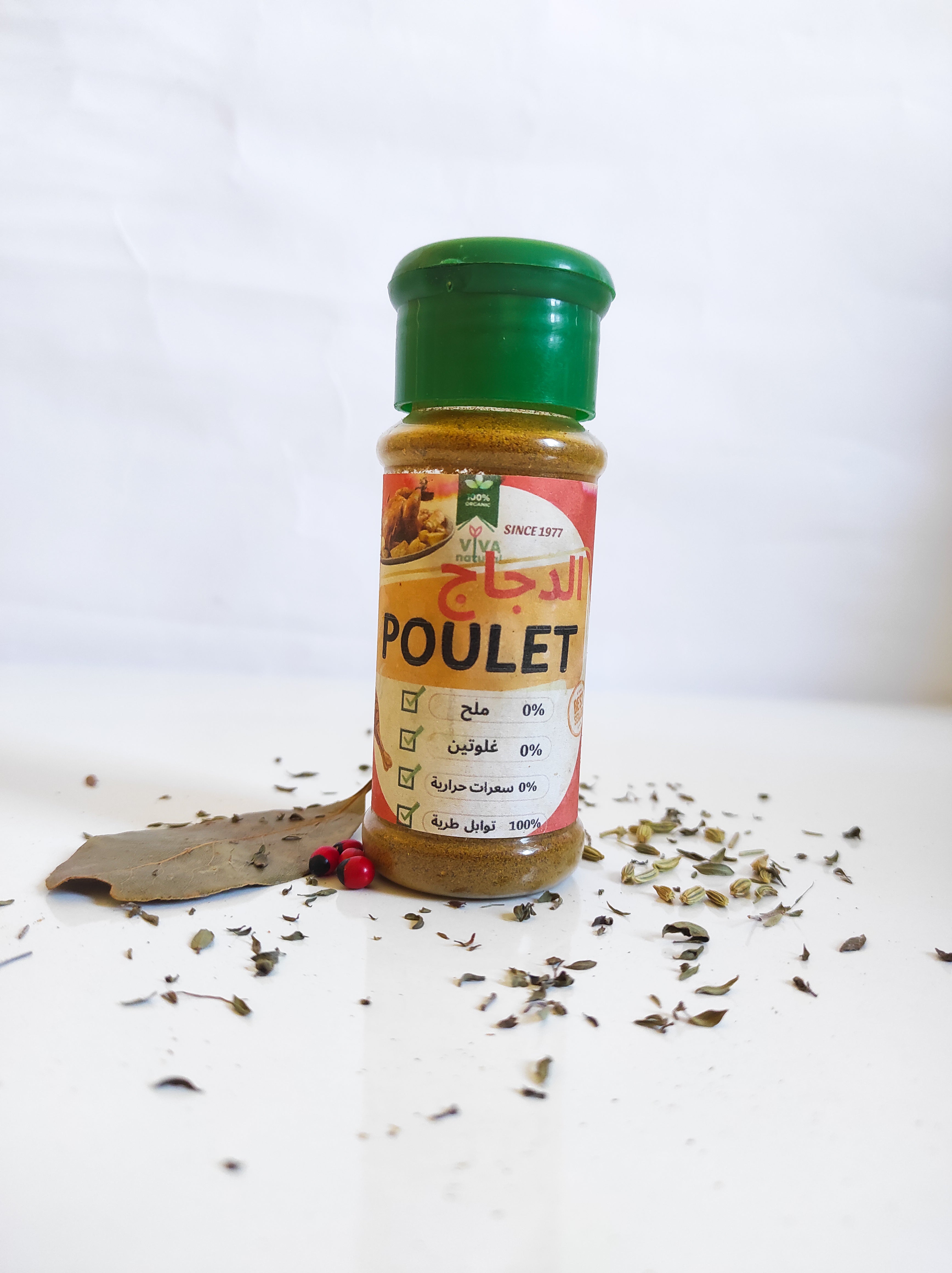 Épices poulet – 40 g