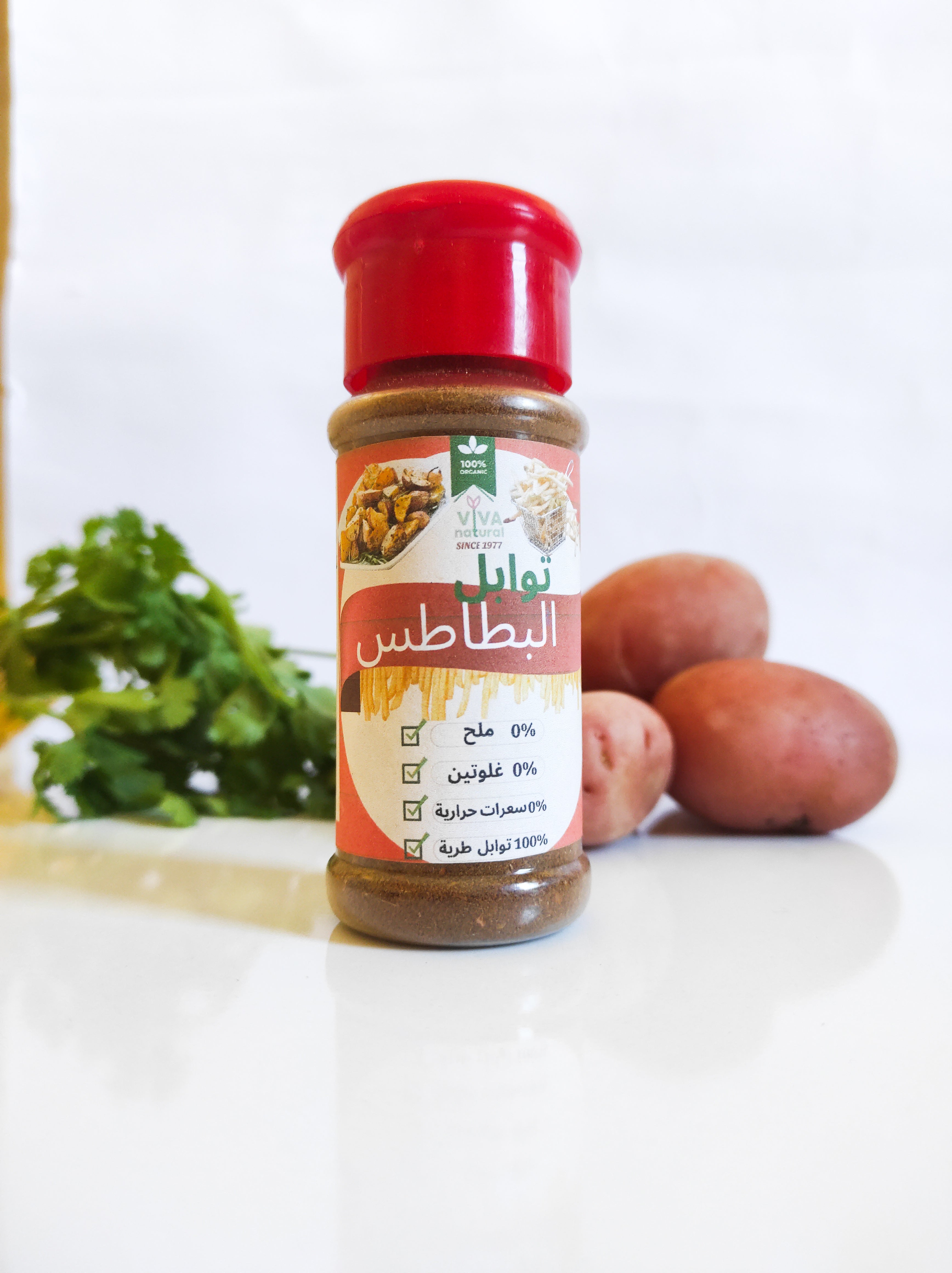 Épices potatoes – 40 g