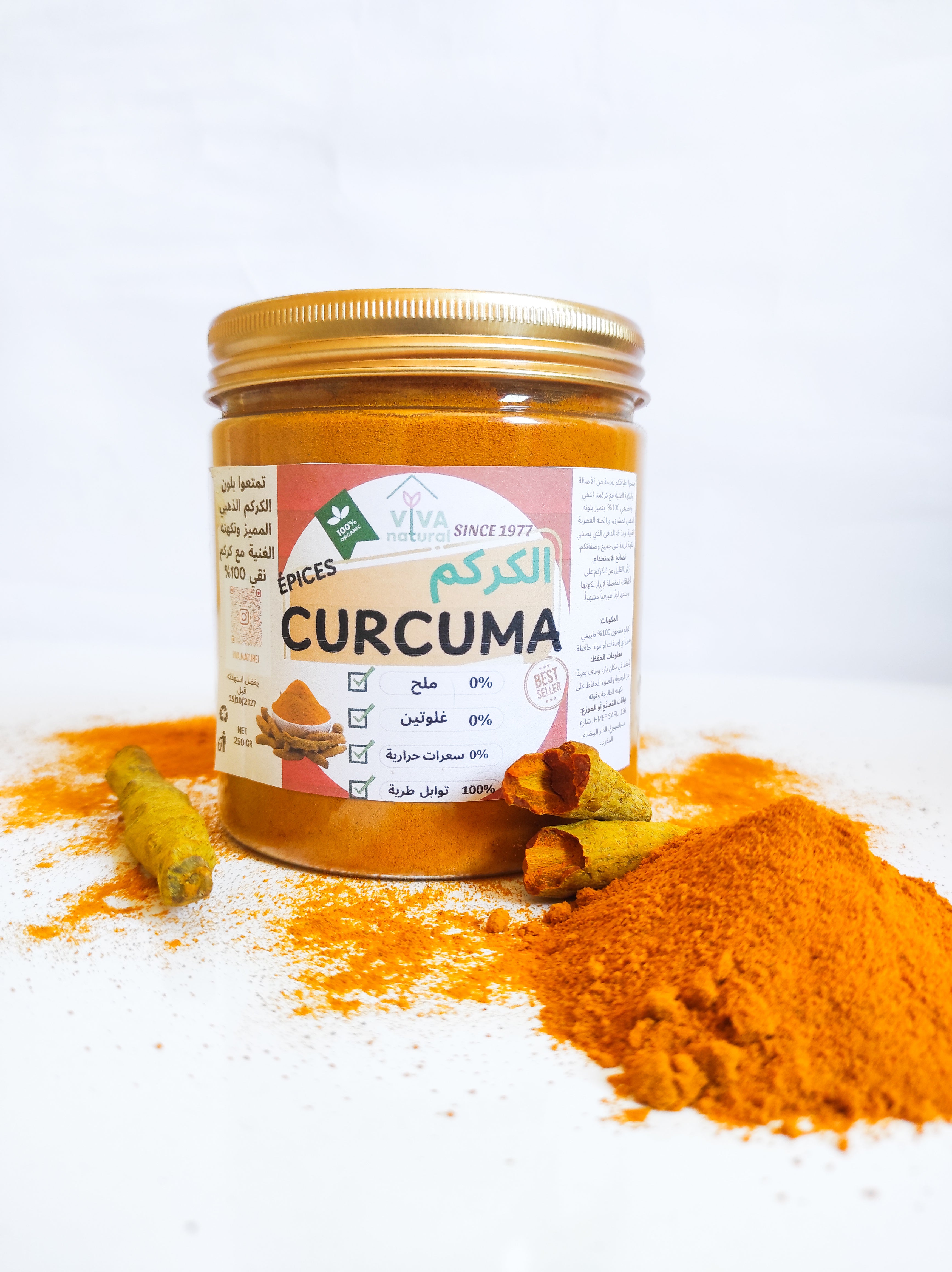 Curcuma Moulu – 250 g