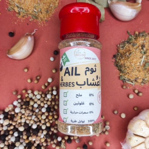 Ail et herbes – 40 g