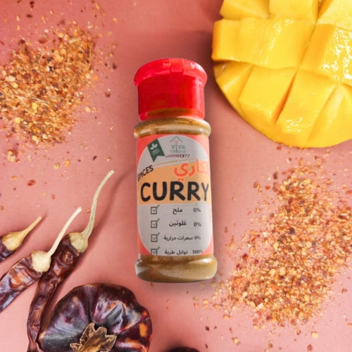 Curry – 40 g