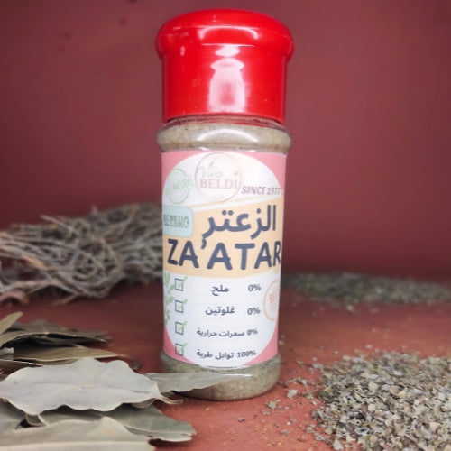 ZA'ATAR– 40 g