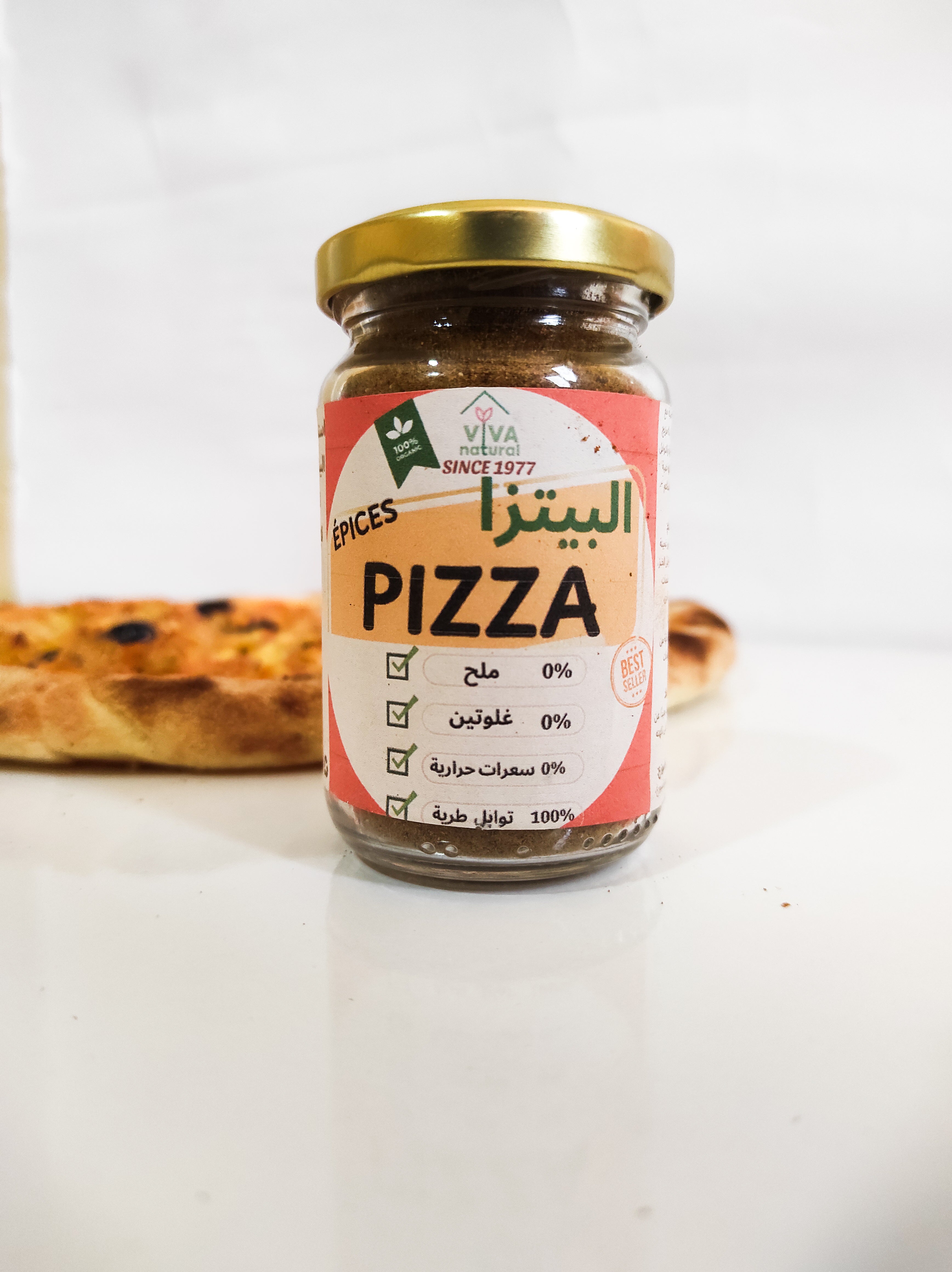 Épices pizza – 40 g