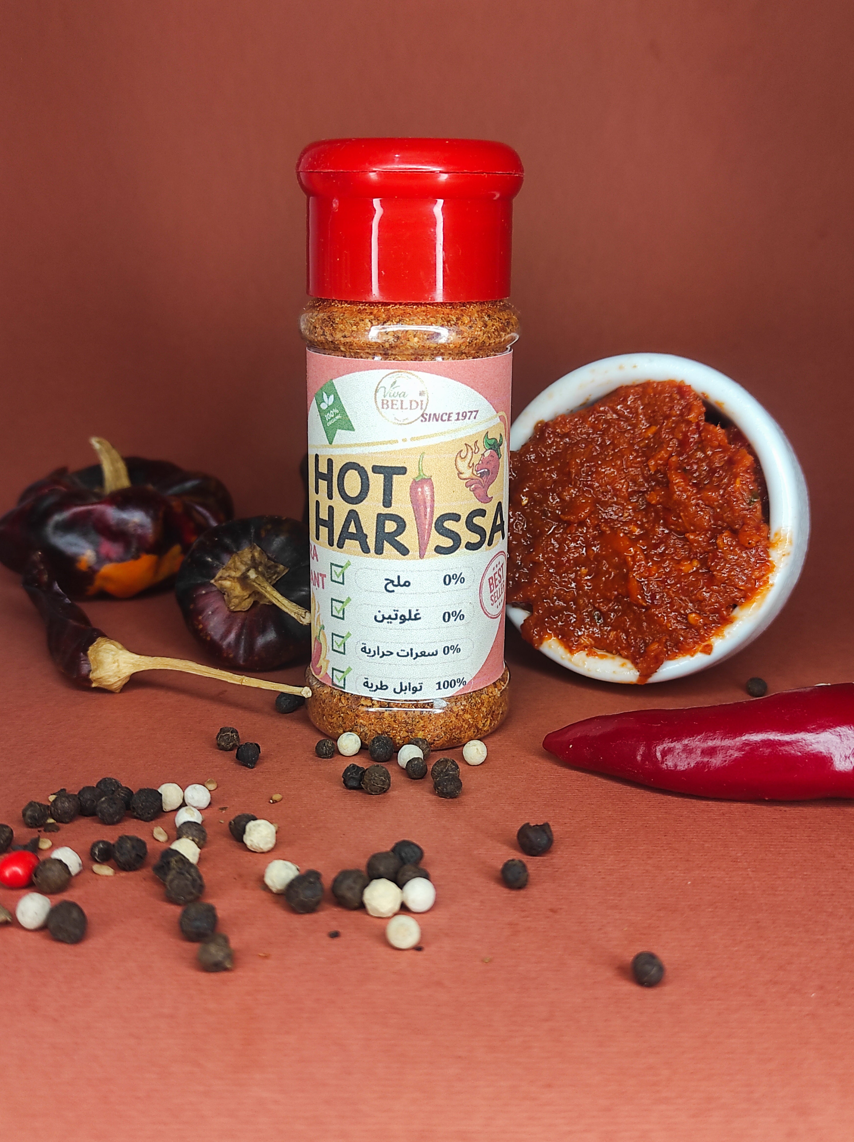 Hot Harissa – 40 g