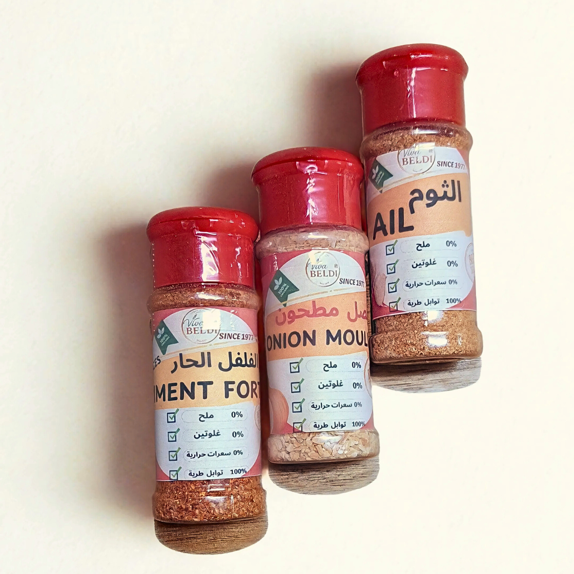 PACK CUISINE ESSENTIEL