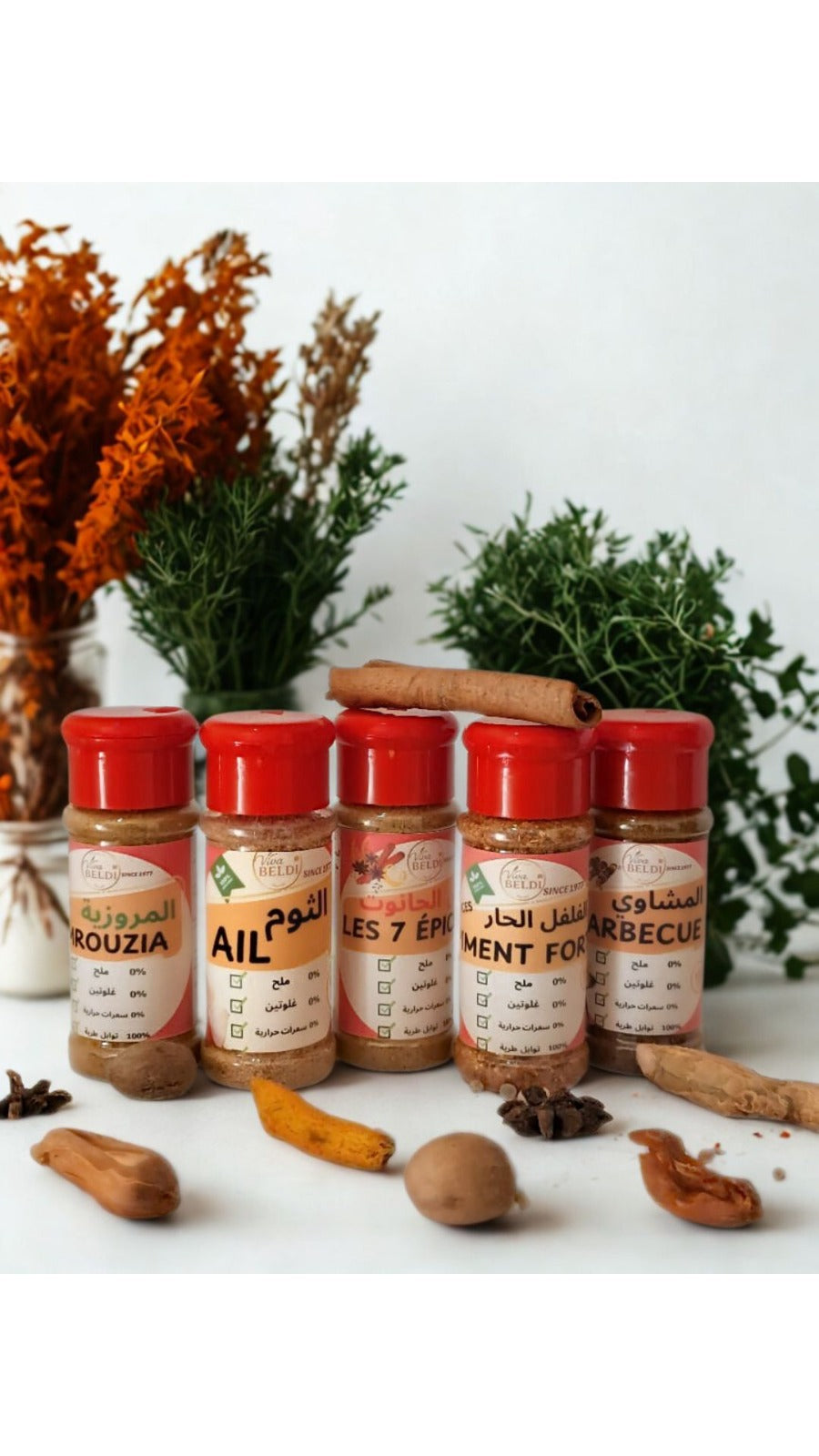 Pack Cuisine Rapide  – 40 g