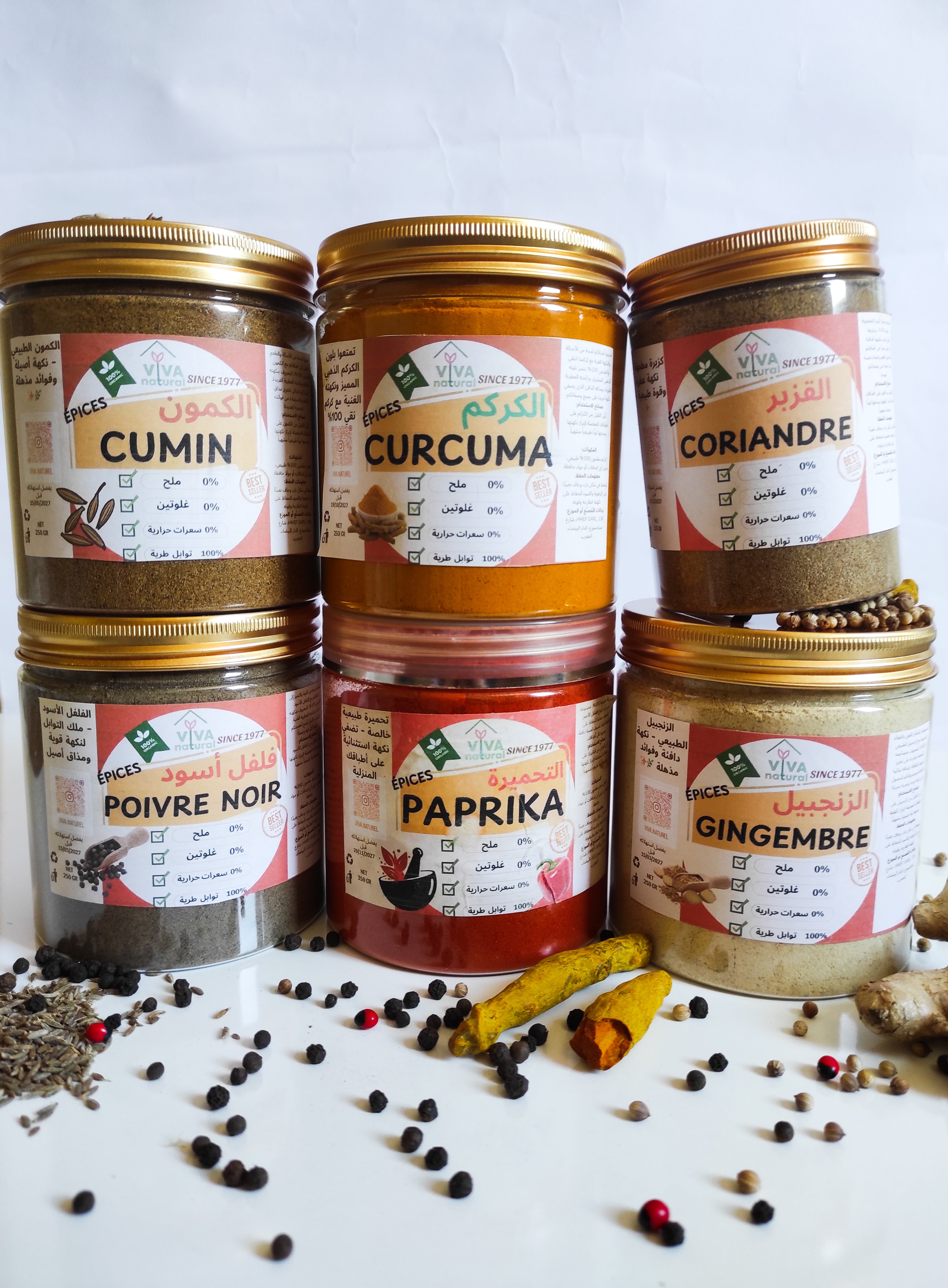 Pack Épices Essentielles -250g